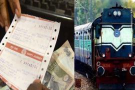 Daily Rail Passenger, MST, SECR, Suvidha, Khabargali