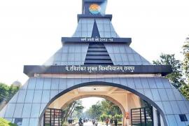 Ravi Shankar University's third semester examinations, offline mode, Chhattisgarh, Khabargali