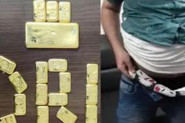 Gold worth 1.5 crores was hidden in the waist, gold biscuits, DRI, Raipur station, smugglers Howrah Nagpur, Chhattisgarh, Khabargali