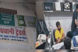 Central GST, raids on two big businessmen, Chhattisgarh, Khabargali
