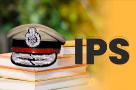 UPSC 2020, IPS, Chhattisgarh Cadre, Khabargali