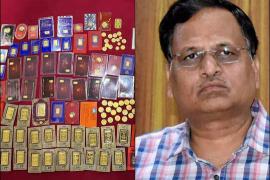 Delhi Health Minister Satyendar Jain, crores of rupees in cash and gold recovered at the houses of close friends, Money Laundering, Enforcement Directorate, ED, CM Arvind Kejriwal, Aam Aadmi Party, BJP, Khabargali