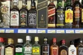 Liquor will be expensive in Chhattisgarh, Liquor lovers, Bhupesh cabinet, Revenue, Excise, Khabargali