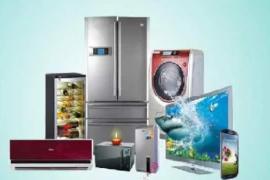 Fridge, Air Conditioner, Microwave, Washing Machine, Cheap, Khabargali