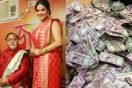 Arpita Mukherjee, close to Partha Chatterjee, 50 crore cash, gold seized, owner of luxurious flats, Mithun Chakraborty, TMC, Kolkata, Bengal Government, ED raids, CM Mamata Banerjee, Khabargali