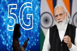 Commercial 5G Service, Prime Minister Narendra Modi, High Speed Internet, Underground Tunnel, Telecom Equipment, Camera, Optical Fiber Cable, Khabargali ,
