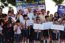 Arpan Divyang Public School, Sign Language Week, Sector One, Bajaj Colony, Rajendra Nagar, Raipur, Khabargali