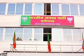 State BJP organization, General Secretary Kedar Kashyap Khairagarh by-election, Chhattisgarh, Khabargali