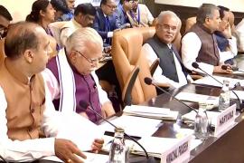 Pre-budget meeting, Chief Minister Baghel, amount of NPS, demand for GST compensation, Chhattisgarh, Khabargali