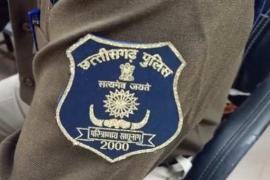 Police Headquarters Raipur, Rajeev Sharma City Superintendent of Police Urla, Neeraj Chandrakar Deputy Superintendent of Police 19th Corps Chasbal Jagdalpur Additional Superintendent of Police Rural Raipur, Virendra Chaturvedi City Superintendent of Police Civil Line Raipur, Chhattisgarh, Khabargali