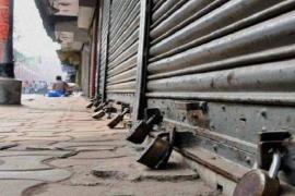 CCCI unit, Bastar Chamber of Commerce supported the strike, traders, Chhattisgarh Refrigeration Association, Mohammad Altaf, Vice President Rakesh Sharma, General Secretary, Information in-charge Rais Fazil, Khabargali