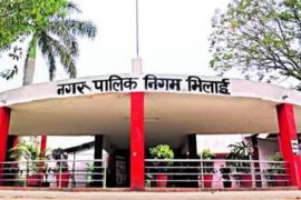 Bhilai city, property tax, fake cheque, lime of 7 crores, Corporation Commissioner Rohit Vyas, Chhattisgarh, News, khabargali