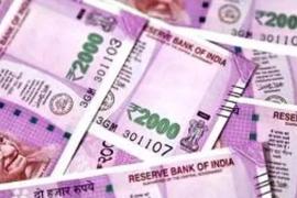 RBI, demonetisation, Reserve Bank will withdraw Rs 2,000 note, khabargali
