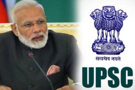 Civil Services Examination of UPSC, Modi Government, Department of Personnel and Training, Department of Agriculture and Farmers Welfare, Department of Chemicals and Petrochemicals, Ministry of Corporate Affairs, Department of Food and Public Distribution, Ministry of Consumer Affairs and Heavy Industry as well as Department of Higher Education, Education  Ministry, Ministry of Housing and Urban Affairs, Department of Legal Affairs, Department for Promotion of Industry and Internal Trade, Ministry of Commer
