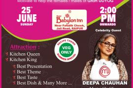 Kitchen Queen and King of Chhattisgarh, Vishwa Sindhi Sewa Sangam, Lions Club of Raipur Friends, Deepa Chauhan Master Chef Fame Bengaluru, Event Manager Anil Jotsinghani, Chhattisgarh, Khabargali