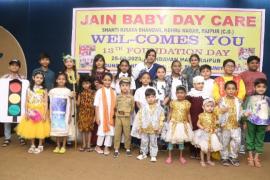 Jhoolaghar, Jain Baby Day Care Center, Shilu Lunia, Raipur, Chhattisgarh, Khabargali