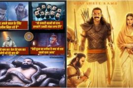 Adipurush, use of unlimited language, real Laxman of Ramayana, Ramayana directed by Ramanand Sagar, character of Laxman, Sunil Lahiri, Nepal, Om Raut, Manoj Muntashir, Chhattisgarh CM Bhupesh Baghel, Khabargali