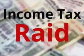 IT raid in Singhal Group - 13 lockers, 20 lakh cash and 50 lakh jewelery found on the first day, Raipur, Chhattisgarh, Khabargali