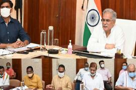 Many big decisions were taken in the cabinet meeting of Bhupesh Baghel, Chhattisgarh,khabargali