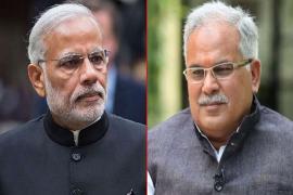 PM Modi-CM Baghel will share the stage together, five Union Ministers will also be involved, will gift 10 projects worth 7600 crores, Corona test of BJP leaders who shared the stage, 5 thousand police personnel will be deployed, Raipur, Chhattisgarh,khabargali