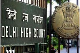 Delhi High Court: Teachers of private schools are also entitled to pay equal to their counterparts in government schools,khabargali