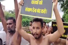 Complaint to the High Court Judge against the legal proceedings against the innocent naked protesters, constitutional expert, B.  Of.  Manish Raipur District Incharge Portfolio, Judge Justice Sanjay K.  Aggarwal, Chhattisgarh, Khabargali