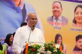 Naib Tehsildar will also be a gazetted officer… 50% posts will be reserved for promotion from Tehsildar to Deputy Collector, Chief Minister Baghel's big announcement, Chhattisgarh, khabargali