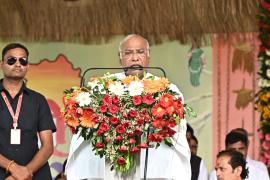 Conference of Trust, Chief Guest Rajya Sabha Leader of Opposition Mallikarjun Kharge, Chhattisgarh, Khabargali