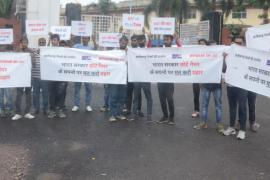 Online gamers of Chhattisgarh demand proposed 28 percent GST refund, casino and horse racing Raipur Chhattisgarh News,khabargali