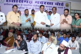 Salary related problem of madrassa teachers will be solved Workshop for development of modern education in madrassas inaugurated, Chairman Ch.  Madarsa Board, Chhattisgarh, Khabargali