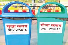 Now on Wednesdays and Sundays, only dry waste will be collected by the garbage van, the rest of the day only wet waste will be given by the city residents  Kia Toll Free Number, Chhattisgarh, Khabargali
