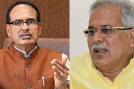 Chief Minister Baghel wrote a letter to the Chief Minister of Madhya Pradesh to provide 42 percent dearness relief to the pensioners of Chhattisgarh, under Section 49, 6 of the Madhya Pradesh Reorganization Act 2000, consent is necessary between the two states for the payment of dearness relief on pension,khabargali