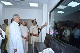 Cyber ​​Police Station, Cyber ​​Fraud and Financial Fraud, Inquiry Room, Help Desk and Lockup Room in Raipur Range, Chhattisgarh, Khabargali