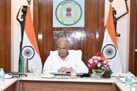 Chief Minister Bhupesh Baghel took 16 major decisions in the cabinet, Chhattisgarh, khabargali