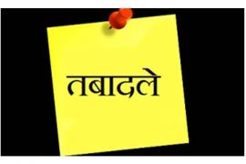 Transfer order of 5 officers today by Public Relations Department, Chhattisgarh, Khabargali