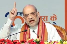 Union Home Minister Shah will come to Chhattisgarh today, inauguration of BJP's Parivartan Yatra, Khabargali
