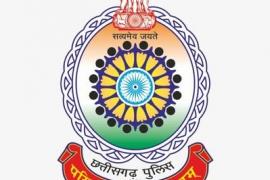 State Police Service, ASP to DSP, Deputy Fighter, Chhattisgarh, Khabargali