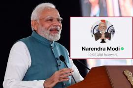 Modi became the world's most followed leader, 50 lakh people joined WhatsApp channel in a week, Prime Minister expressed gratitude, Khabargali