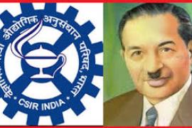Shanti Swarup Bhatnagar Award announced to 11 scientists, immunologist Dipyaman Ganguly of CSIR-Indian Institute of Chemical Biology, Pune-based Inter-University Center for Astronomy and Astrophysics Kanak Saha, astrophysicist, Jawaharlal Nehru International Center for Advanced Scientific Research, Bengaluru  Kanishka Biswas of Materials Science Centre, Khabargali (475)