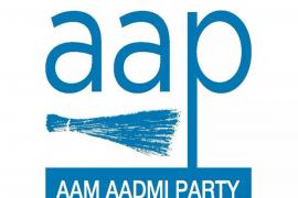 Fifth list of Aam Aadmi Party candidates released, Chhattisgarh Assembly elections, Khabargali