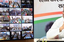 Free coaching of NEET and JEE on class 12th through 150 coaching centres, Chief Minister inaugurated Swami Atmanand Coaching Scheme, MoU signed between Chhattisgarh Text Book Corporation and Allen Career Coaching Institute Private Limited, Chief Minister Mr. Bhupesh Baghel, Khabargali