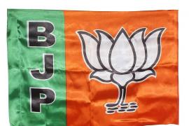 BJP released the list of authorized candidates of 64 assembly of Chhattisgarh, Chhattisgarh, Khabargali