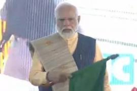 Chhattisgarh Tadoki-Raipur rail service started, PM Modi showed the green flag, gave the gift of projects worth crores of rupees along with Nagarnar Steel Plant, Jagdalpur, Bastar, Prime Minister Narendra Modi (3545), Khabargali