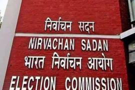 Big action by the Election Commission, transferred many top officers in 5 election states, officers were also accused of disobeying the instructions of the Election Commission, their stand was not serious on various matters like illegal supply of liquor, Chhattisgarh, Khabargali