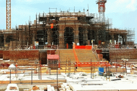 Ramlala's donation box in Ayodhya becomes global, Khabargali