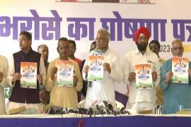 Chhattisgarh Assembly Elections 2023, Congress manifesto, Chief Minister Bhupesh Baghel in Rajnandgaon, Kumari Selja in Raipur, Tamradhwaj Sahu Durg, Khabargali