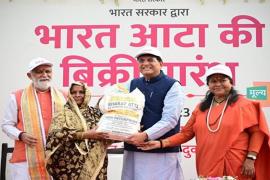 Government launches Bharat Atta, will be sold at Rs 27.5 per kg, NAFED and NFCC, Union Consumer Affairs, Food and Public Distribution Minister Piyush Goyal, Khabargali