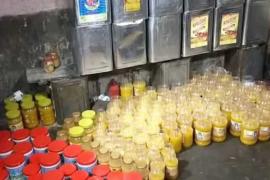 Big factory making fake ghee busted, packaging of Amul, Mother Dairy, Patanjali found, adulteration, news, khabargali