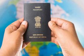 Passport, Online Apply, Passport Seva, Khabargali