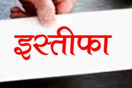 Advocate General Satish Verma, resignation letter, Dr. Alok Shukla, Rajendra Banjare, Chhattisgarh, Khabargali